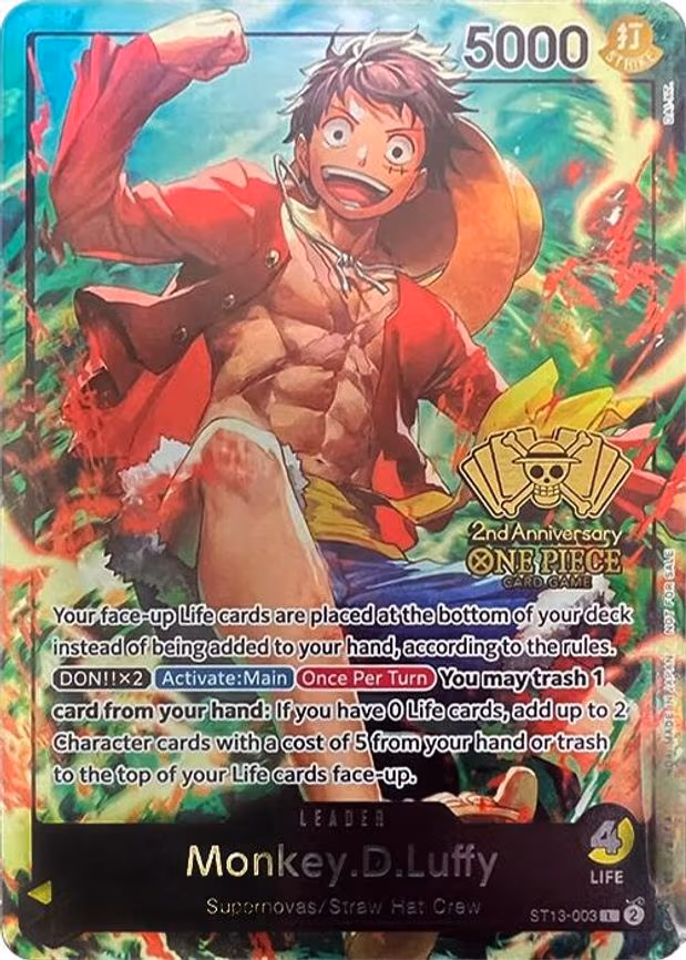Monkey.D.Luffy (2nd Anniversary Tournament)